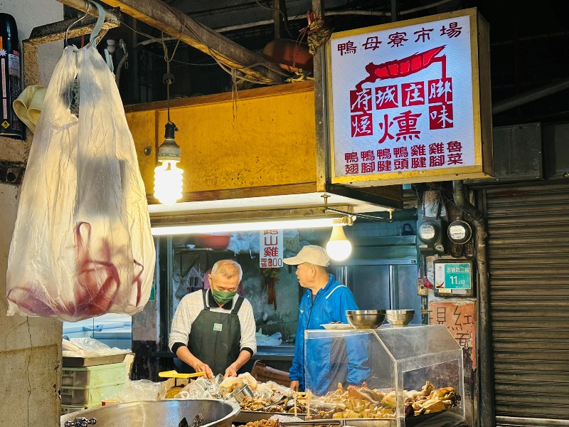duckmother05 台南北區-鴨母寮傳統市場 處處傳統美味
