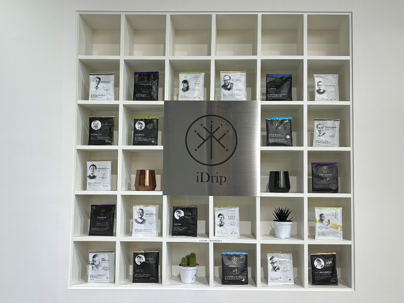 idripcoffee5 板橋-Idrip Coffee Lab以實驗精神沖煮咖啡
