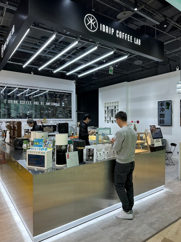 idripcoffee9 板橋-Idrip Coffee Lab以實驗精神沖煮咖啡