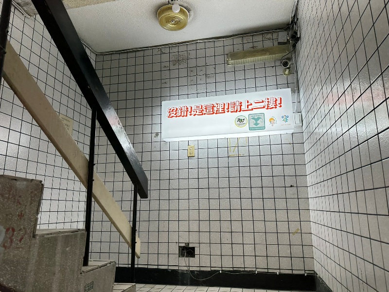 jiasong02 大安-Cafe Jia Song 咖央 隱身老公寓的網美早午餐