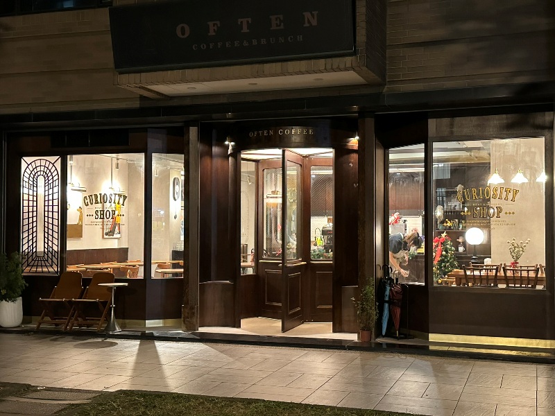 oftencoffee02 中壢-時常咖啡Often Coffee復古英倫風 旋轉門轉出新姿態