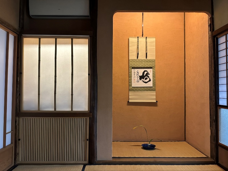 sputniklab16 台南北區-衛屋茶事 日式老宅的沈穩與靜謐