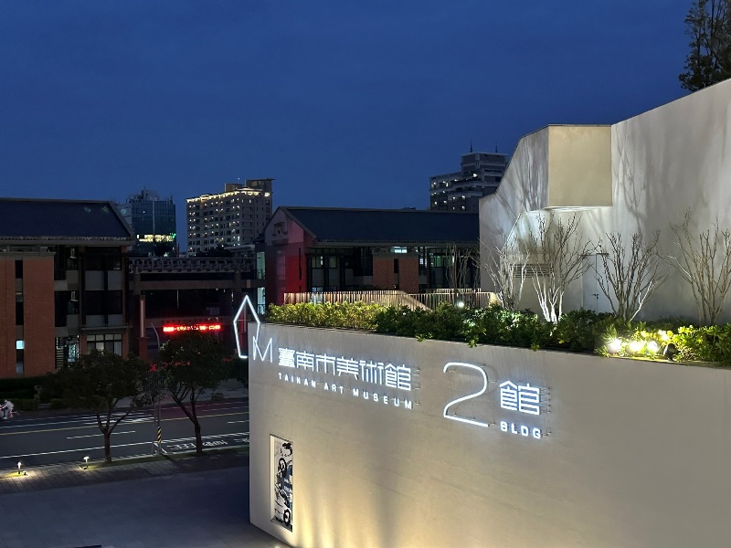 umbercoffee11 台南中西區-南美館二館 簡約質感咖啡館 褐Umber