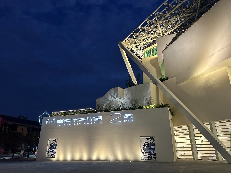 umbercoffee15 台南中西區-南美館二館 簡約質感咖啡館 褐Umber