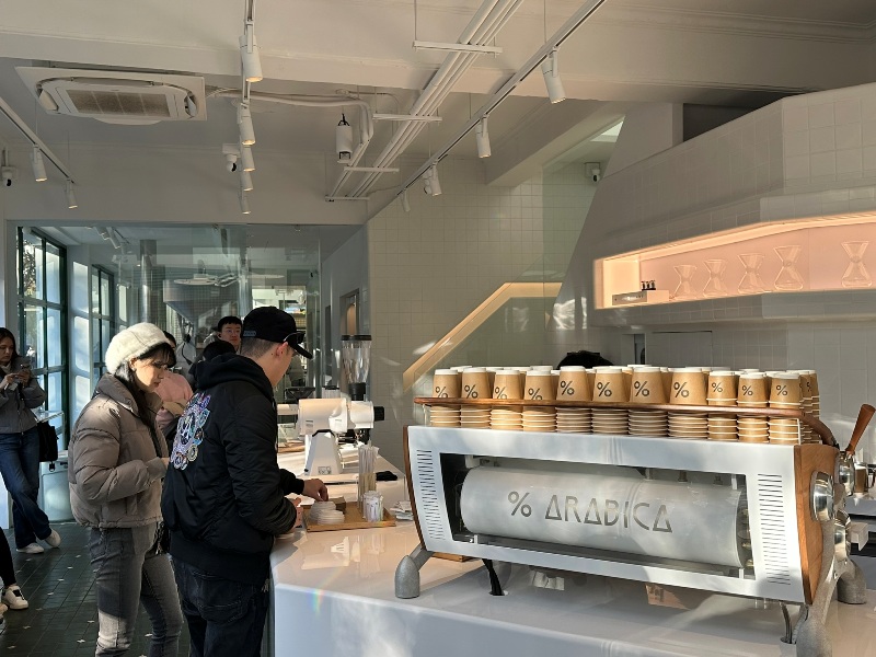 arabicazhangshan4 中山-%Arabica典雅的綠建築 心中山最美的駐足