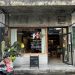Chiang Mai-Once in a Blue Moon Cafe小巷間的一期一會 也是Hostel