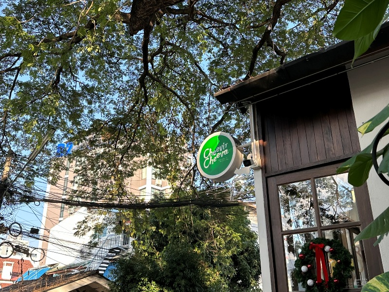 groon8 Chiang Mai-大樹下好乘涼之尼曼區Groon Bread & Brunch Café