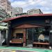松山-汨咖啡 老宅變身古樸日式風格