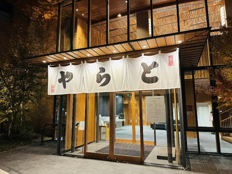 toraya13 Akasaka-赤坂虎屋 四百年名店特色羊羹下午茶