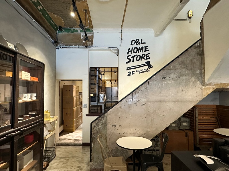 twatutia05 大同-Twatutia選物店咖啡館 老城區舊味道