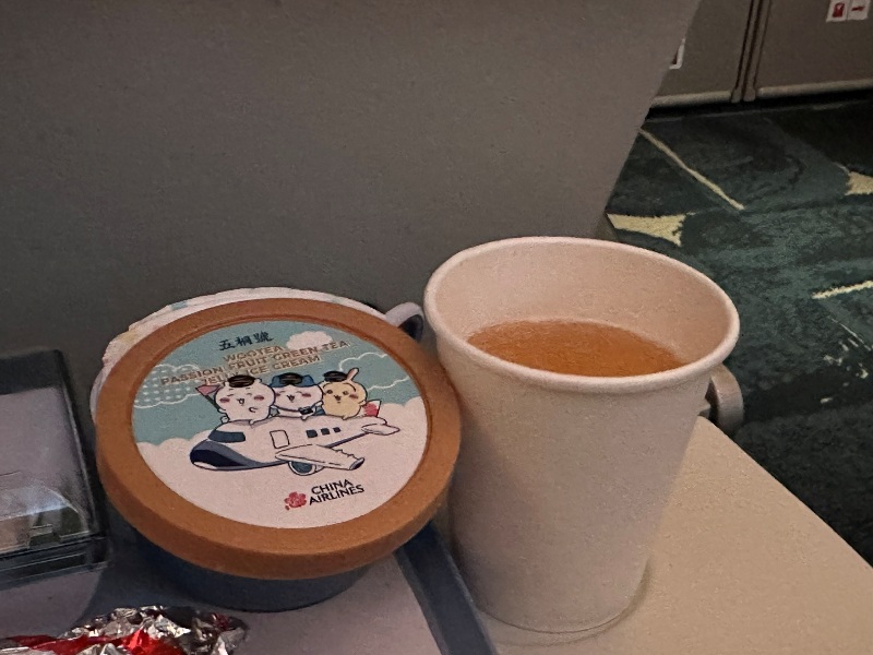 CI7534 202501又見新加坡熱帶新年