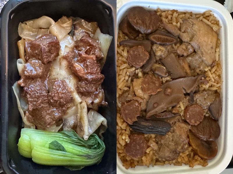 TR89611 202501又見新加坡熱帶新年