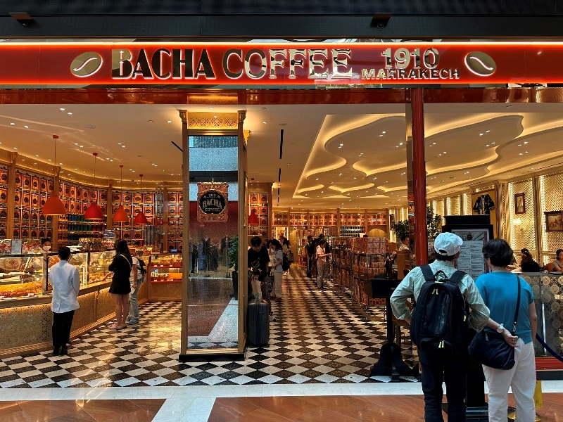 Singapore-Bacha Coffee北非摩洛哥的尊貴感拉好拉滿