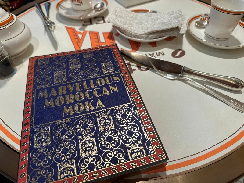 bacha0115 Singapore-Bacha Coffee北非摩洛哥的尊貴感拉好拉滿