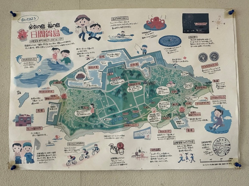 himakajima04 Himakajima-滿是幸福與福氣的小島 日間賀島