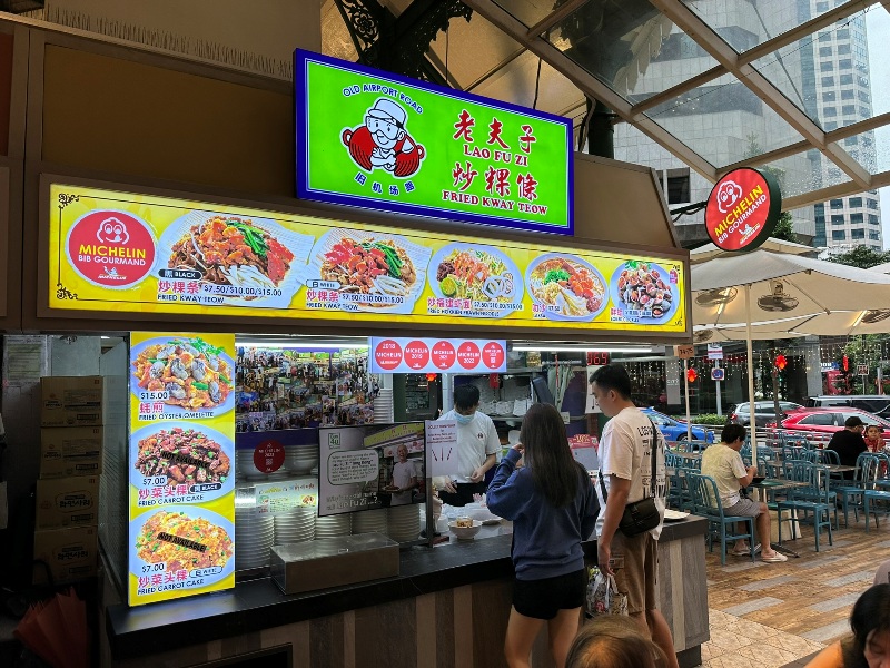 laupasat10511 Singapore-Lau Pa Sat老巴剎 最國際化的美食中心