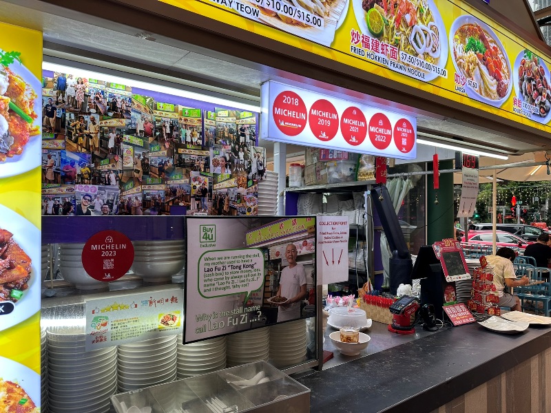 laupasat10512 Singapore-Lau Pa Sat老巴剎 最國際化的美食中心