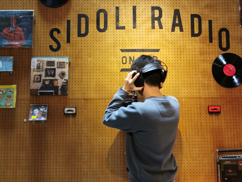sidoli07 大同-小島裏Sidoli Radio音樂咖啡的質感店 用聲音說故事