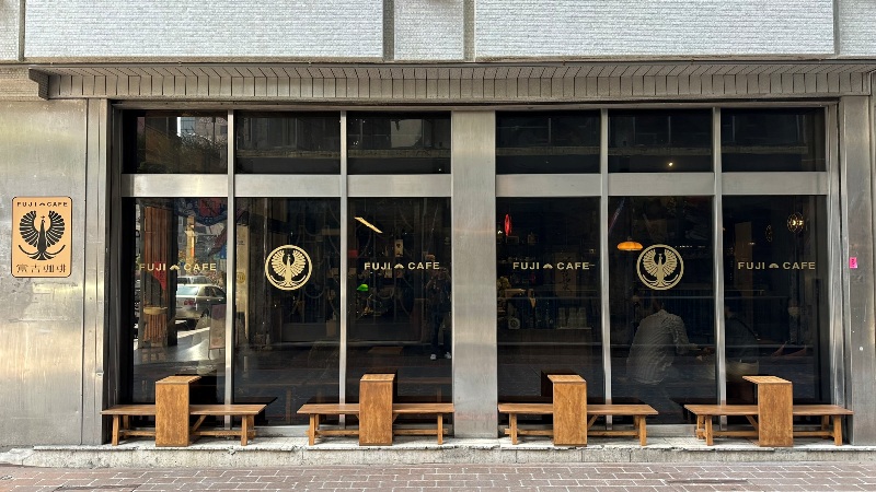 fujicafe03 台中中區-富吉咖啡 舊城區的日本風