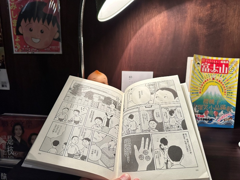 kissaginga12 中正-喫茶銀河 小巷弄的昭和時光