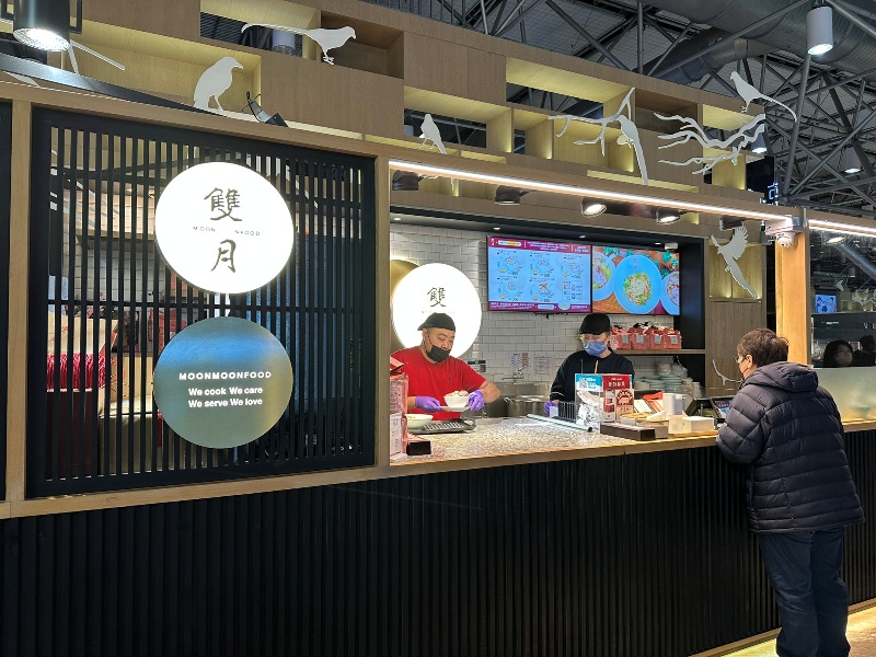 ngongo02 202502桃園名古屋羽田松山 跟富士說Hi