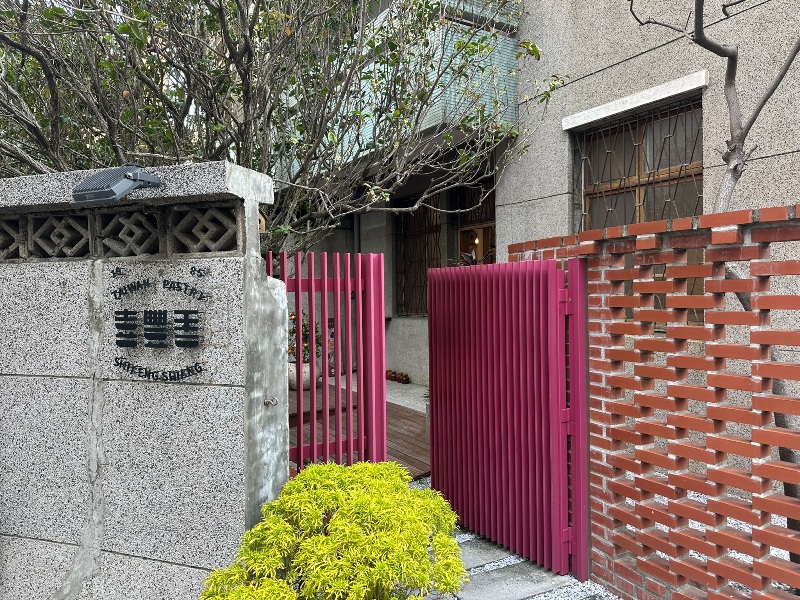 shifengshiang03 台中西區-喜豐香1985 喜餅店內優雅精緻的下午茶時光