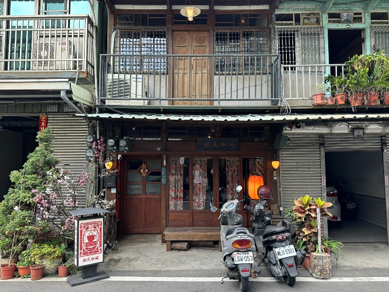 嘉義西區-秘氏咖啡 老宅日式昭和風