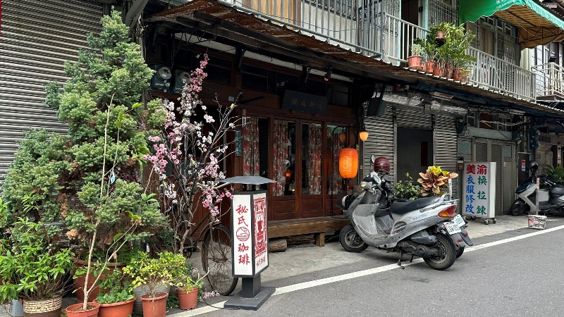 cafechamberchiayi02 嘉義西區-秘氏咖啡 老宅日式昭和風