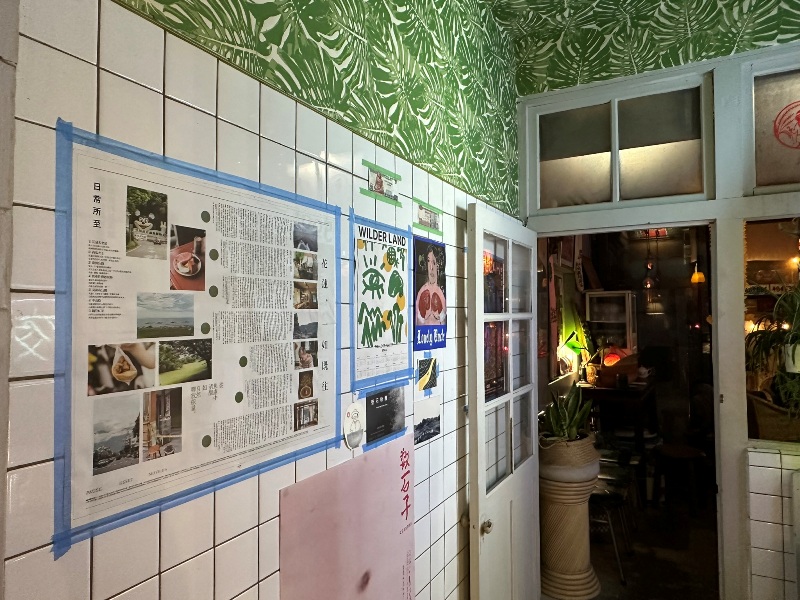 decryptionroom10 花蓮-島東譯電所 怪奇特色酒吧