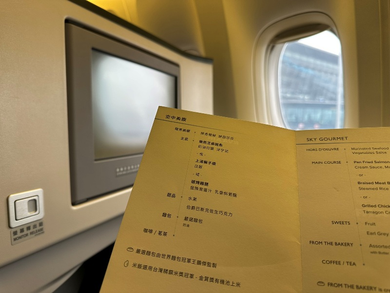 flyhanoi11 202504台北河內 走...下龍灣