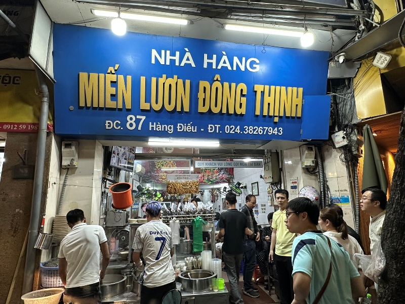 mienluon1 Hanoi-米其林必比登推薦Mien Luon Dong Thịnh河內特色炸鰻魚冬粉
