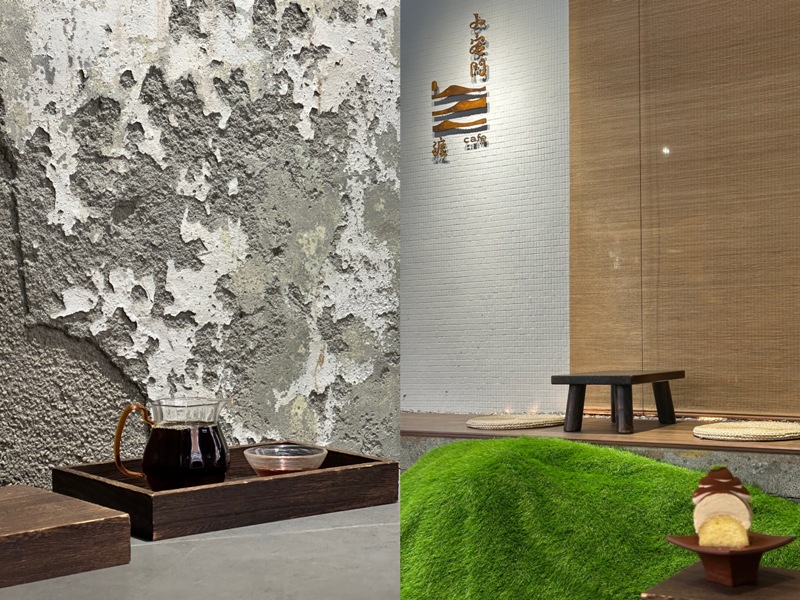 ourhomedo14 士林-小宅門 渡 咖啡甜點與舒適優美空間