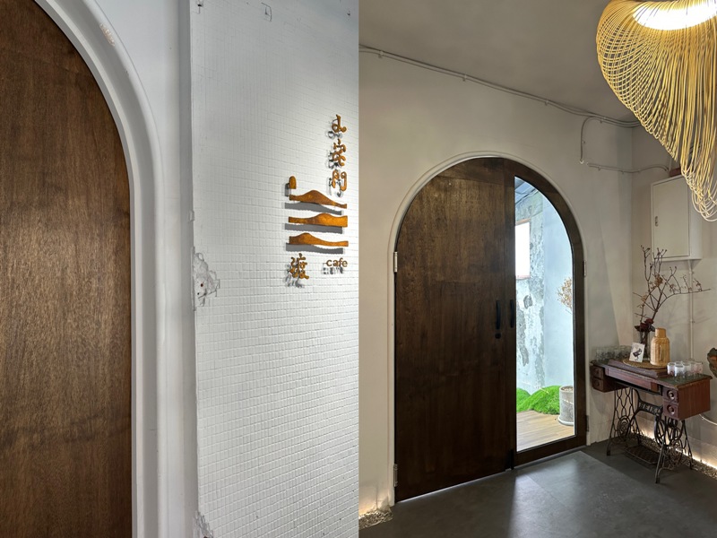 ourhomedo15 士林-小宅門 渡 咖啡甜點與舒適優美空間