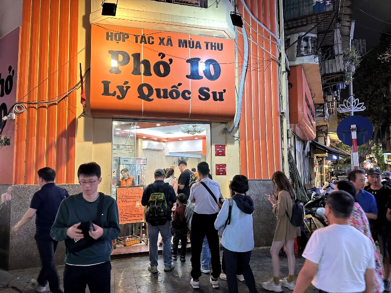 pho101 Hanoi-Pho 10 Ly Quoc Su必比登推薦牛肉河粉 湯頭鮮甜牛肉嫩