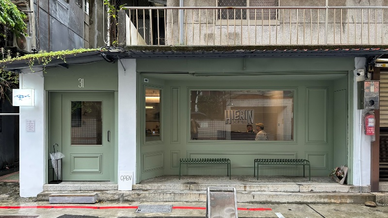 heirin01 松山-Hierin Coffee 莫蘭迪綠超美的外觀 簡約的內在 小巨蛋站實惠美味
