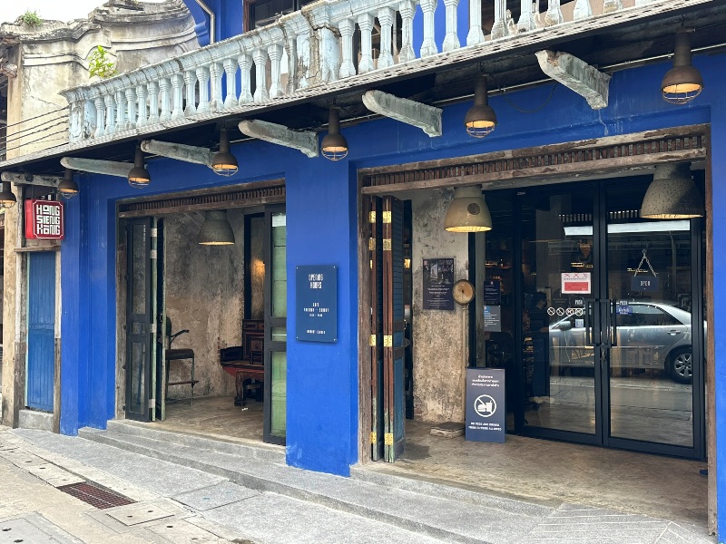 hongsieng03 Bangkok-Hong Sieng Kong昭披耶河畔老宅咖啡 滿是華人在泰的印記