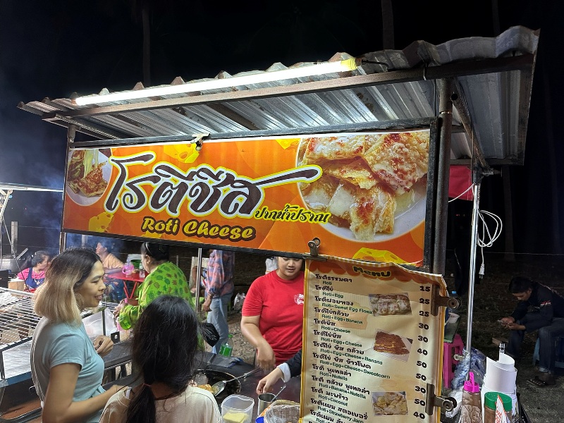 pranburi59 Hua Hin-Sheraton Hua Hin Pranburi Villa遠離城市 有趣迷人的小村落