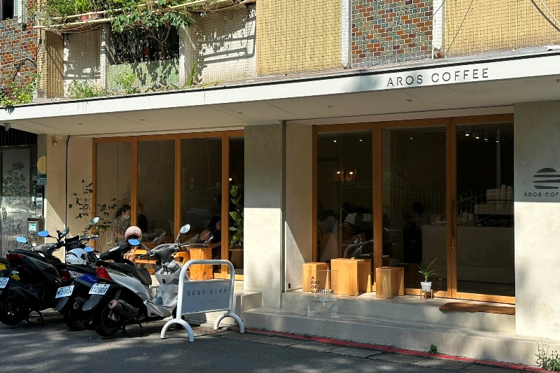 aroscoffee01 內湖-Aros Coffee一縷光 超美光影簡約韓風