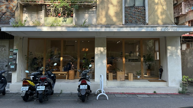 aroscoffee02 內湖-Aros Coffee一縷光 超美光影簡約韓風
