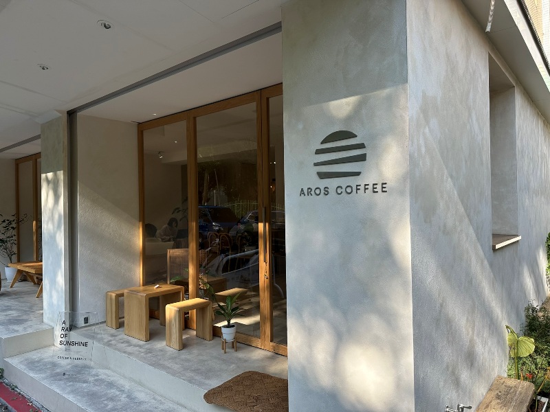 aroscoffee12 內湖-Aros Coffee一縷光 超美光影簡約韓風