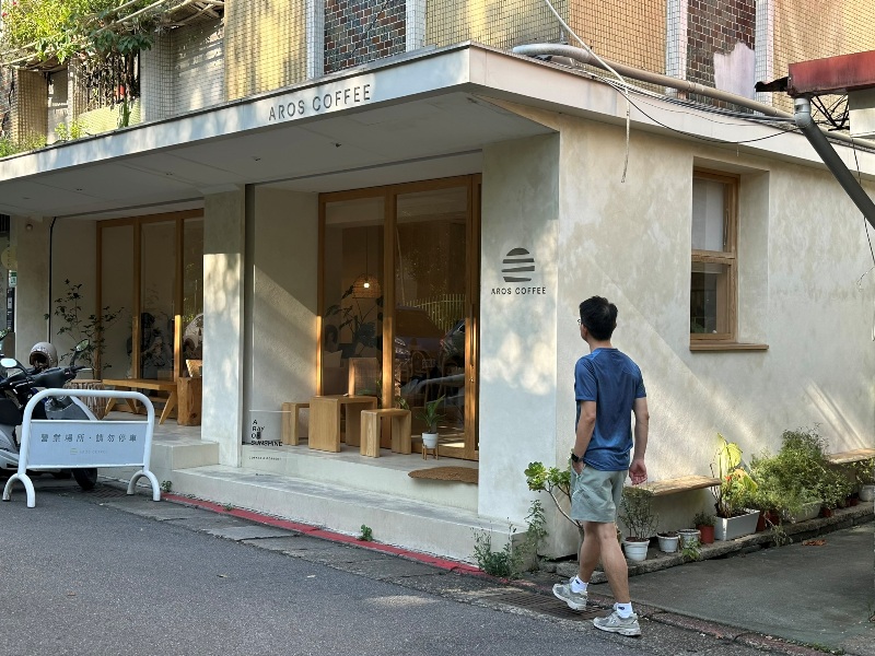aroscoffee13 內湖-Aros Coffee一縷光 超美光影簡約韓風