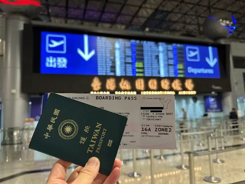 TPENRTICN03 202508-桃園成田仁川 颱風攪局的行程