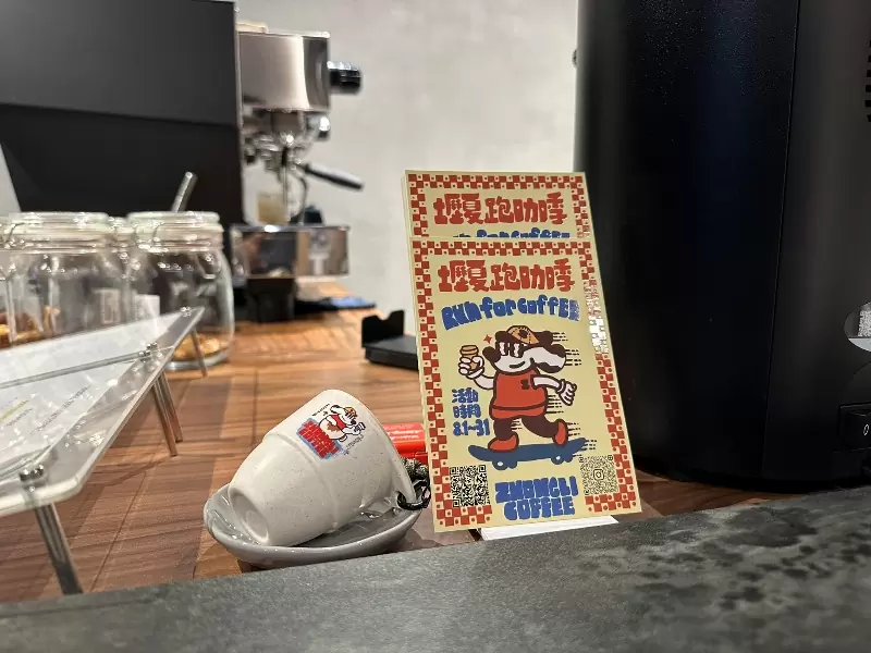 crookthumb14 中壢-不正Crooked Thumb Coffee工業風質感咖啡館