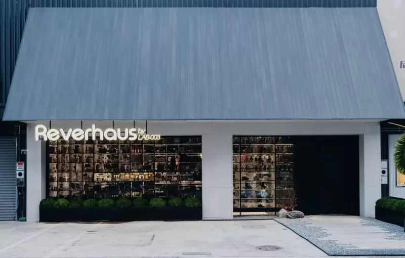 北屯-Reverhaus by Lab.003/Vinyl Cafe 潮店角落咖啡香