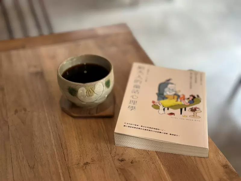 tokaso10 Ikebukuro-藤香想 要町日式老宅咖啡香