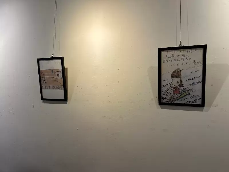 fifties4 鹽埕-五零年代咖啡 簡單樸實只有手沖