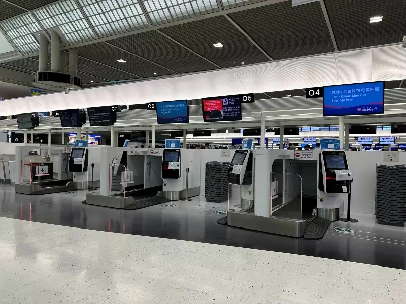 NGONRT16 202509名古屋成田