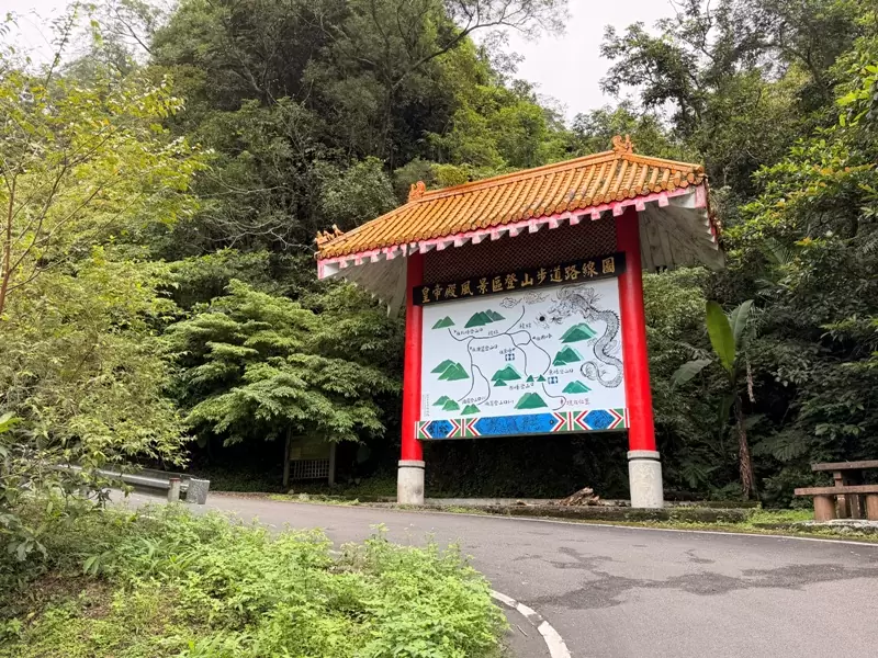 huangdidien03 石碇-皇帝殿 北部三大岩場 20年後再訪