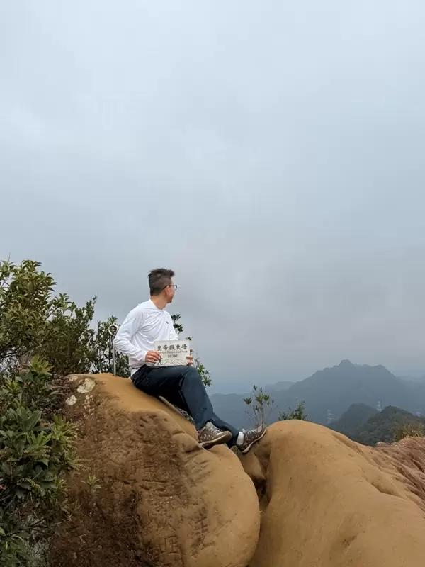 石碇-皇帝殿 北部三大岩場 20年後再訪