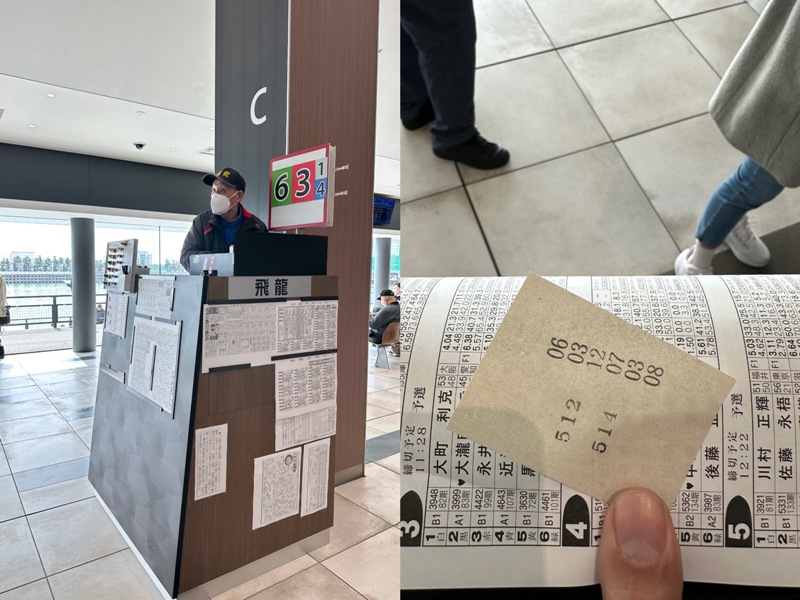 boatrace04 Tokoname-Boat Race常滑 名古屋機場旁 小賭怡情之賽船場